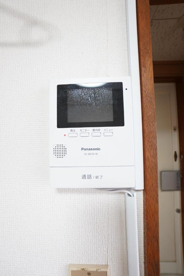 Near Sapporo St & Hokkaido University Cozy Studio Sanwa101 Kültér fotó