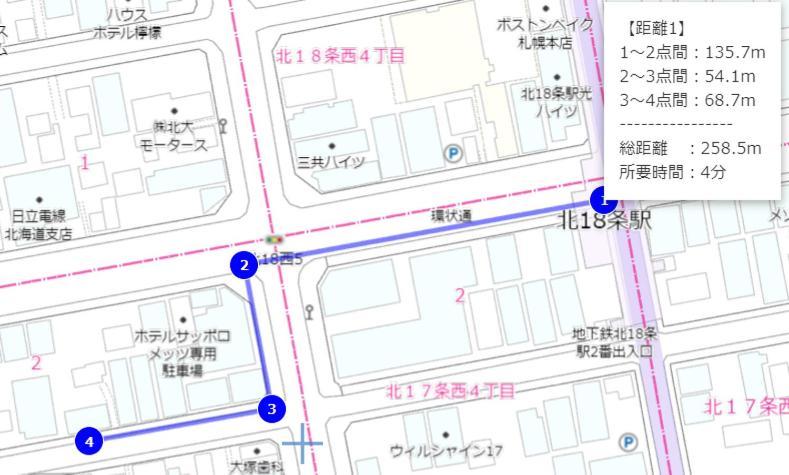 Near Sapporo St & Hokkaido University Cozy Studio Sanwa101 Kültér fotó