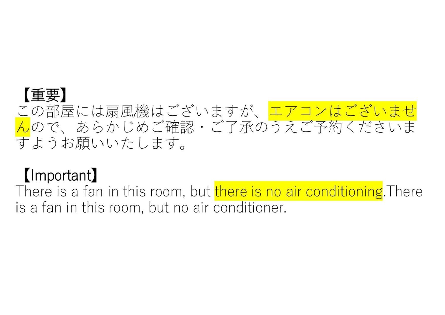 Near Sapporo St & Hokkaido University Cozy Studio Sanwa101 Kültér fotó