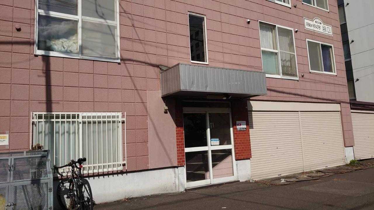 Near Sapporo St & Hokkaido University Cozy Studio Sanwa101 Kültér fotó