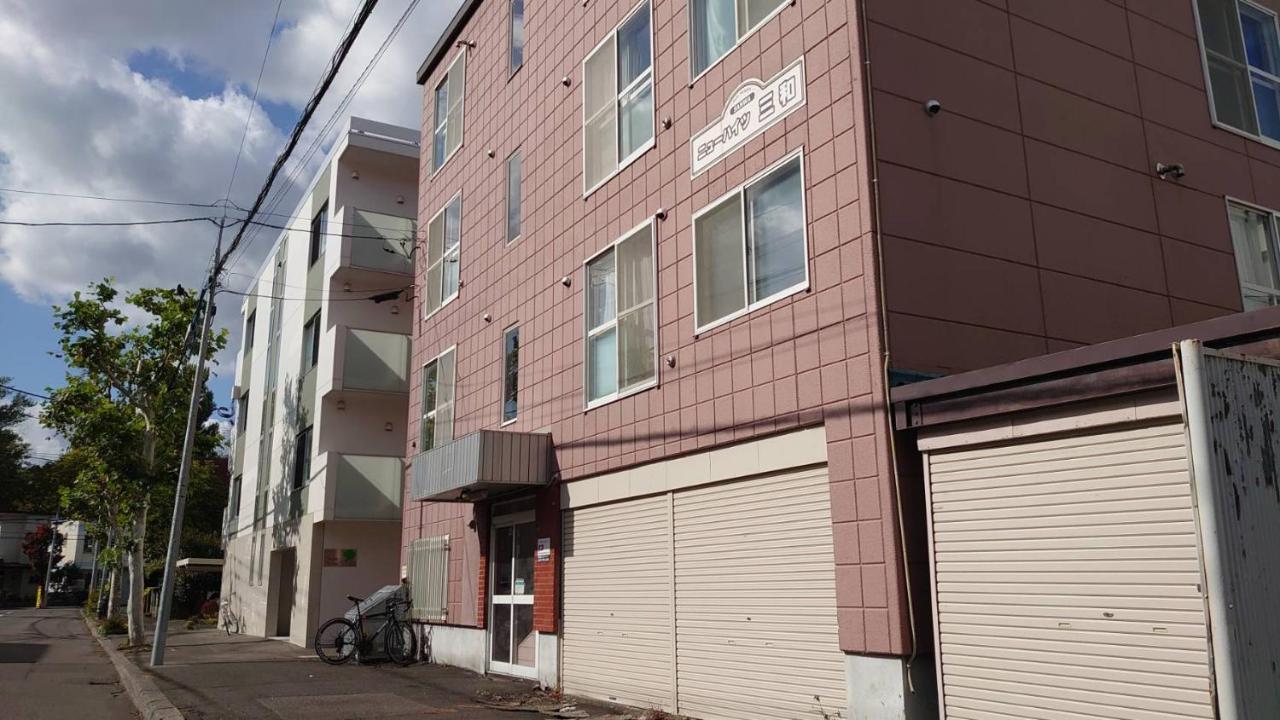 Near Sapporo St & Hokkaido University Cozy Studio Sanwa101 Kültér fotó